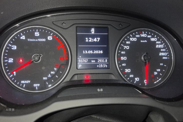 Audi A3 2017 #13 Audi A3 2017 car image #13