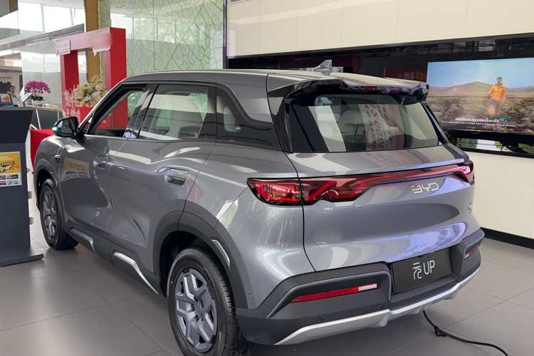 BYD YuanUP 2026 #5 BYD YuanUP 2026 car image #5