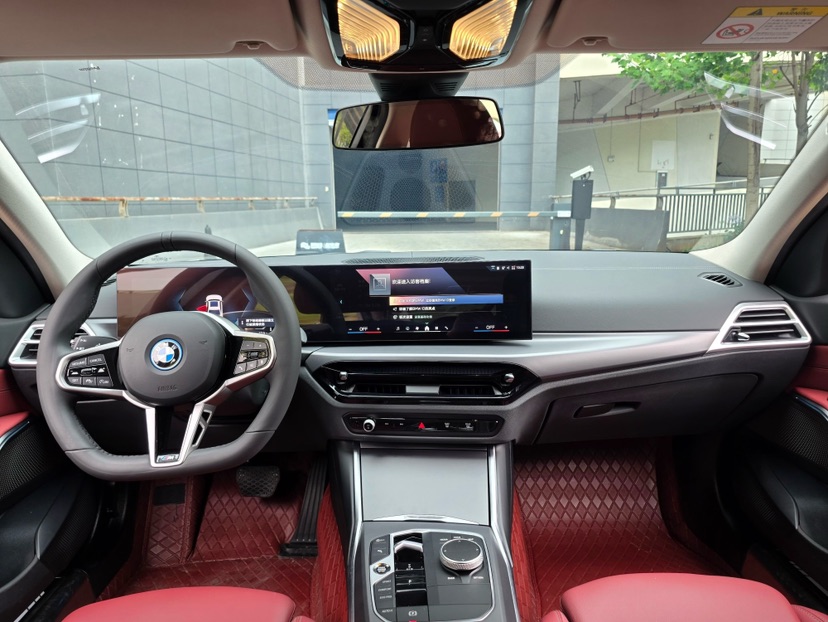 BMW i3 2025 #4 BMW i3 2025 car image #4