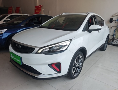 GEELY Emgrand GS 2020 GEELY Emgrand GS 2020 car image