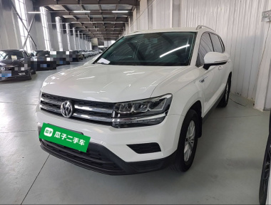 Volkswagen Tharu 2020 image de voiture 