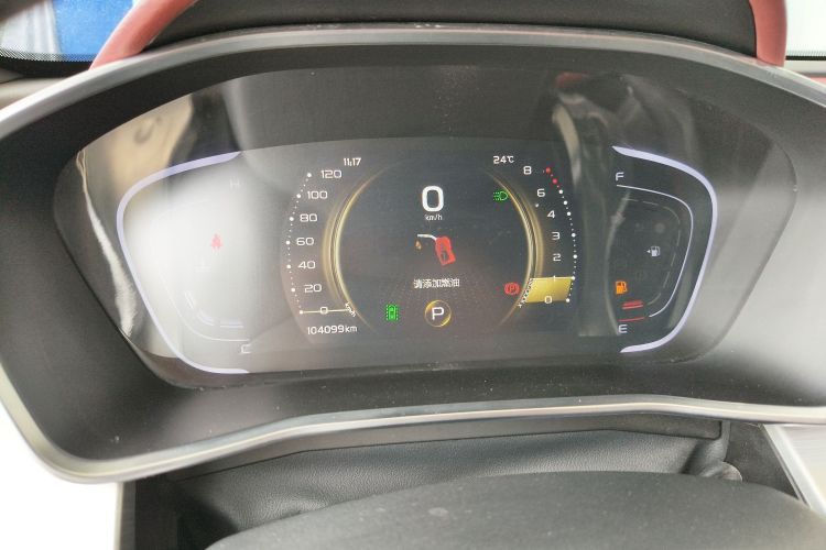 GEELY Coolray 2020 immagine di auto #12