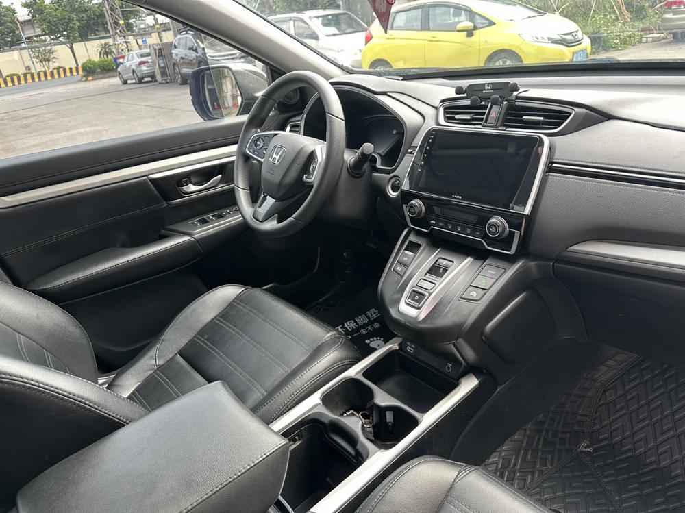 Honda CR-V 2022 #9 Honda CR-V 2022 imagen de coche #9