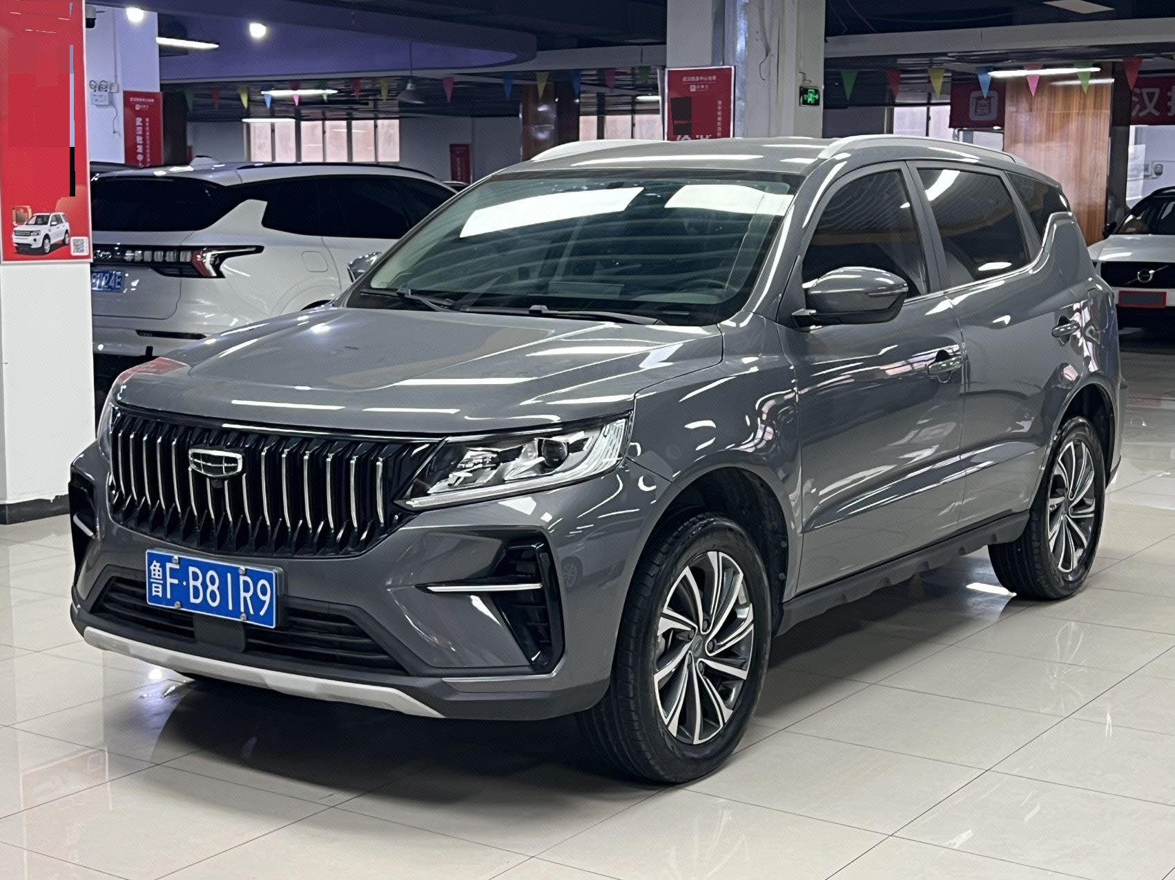 GEELY Vision X6 2023 GEELY Vision X6 2023 car image