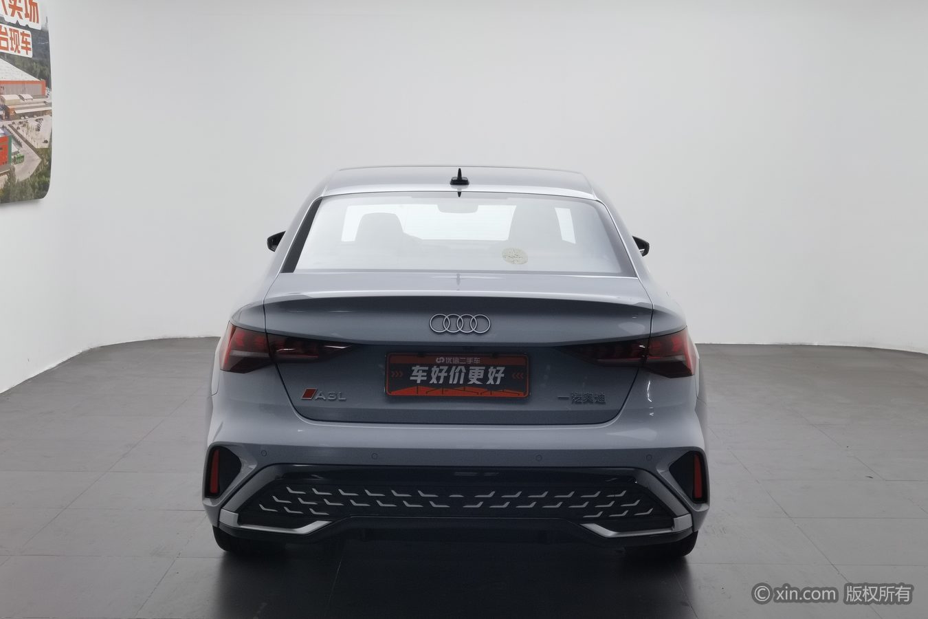 Audi A3 2025 car image #5