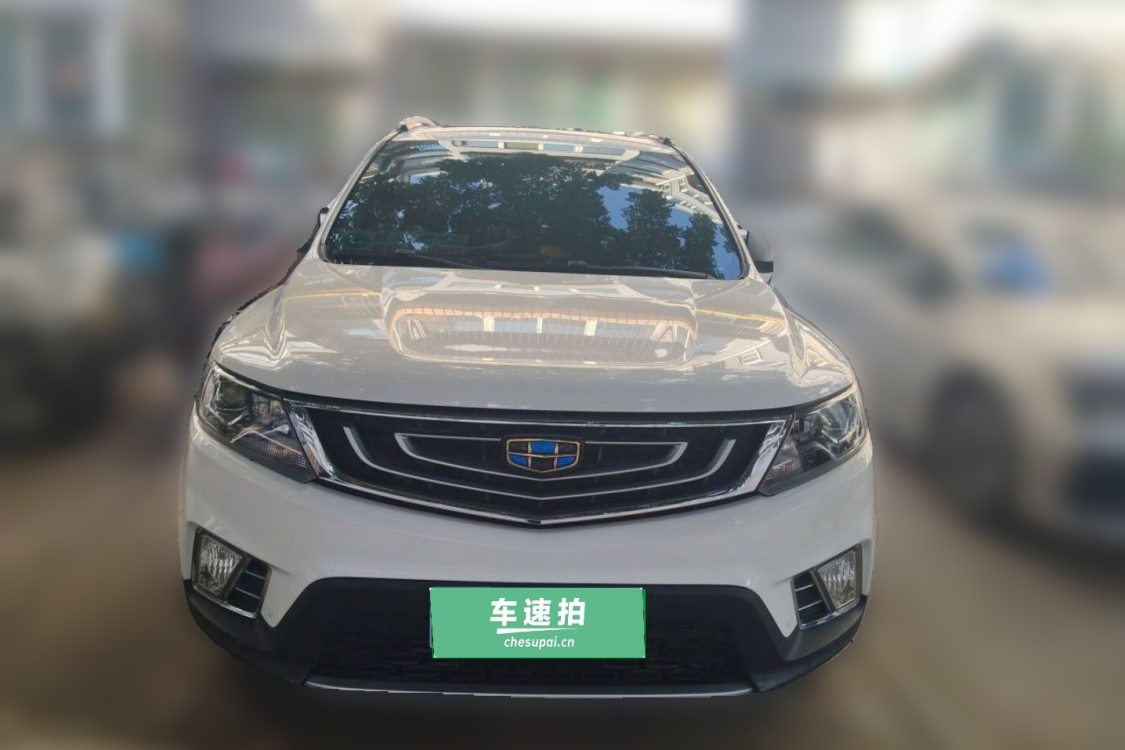 GEELY Vision X6 2016 #5 GEELY Vision X6 2016 car image #5