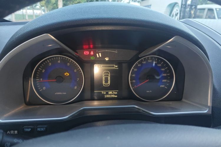 GEELY Emgrand 2015 #13 GEELY Emgrand 2015 car image #13