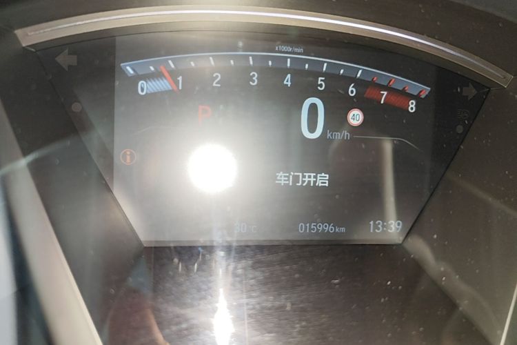 Honda CR-V 2022 car image #12
