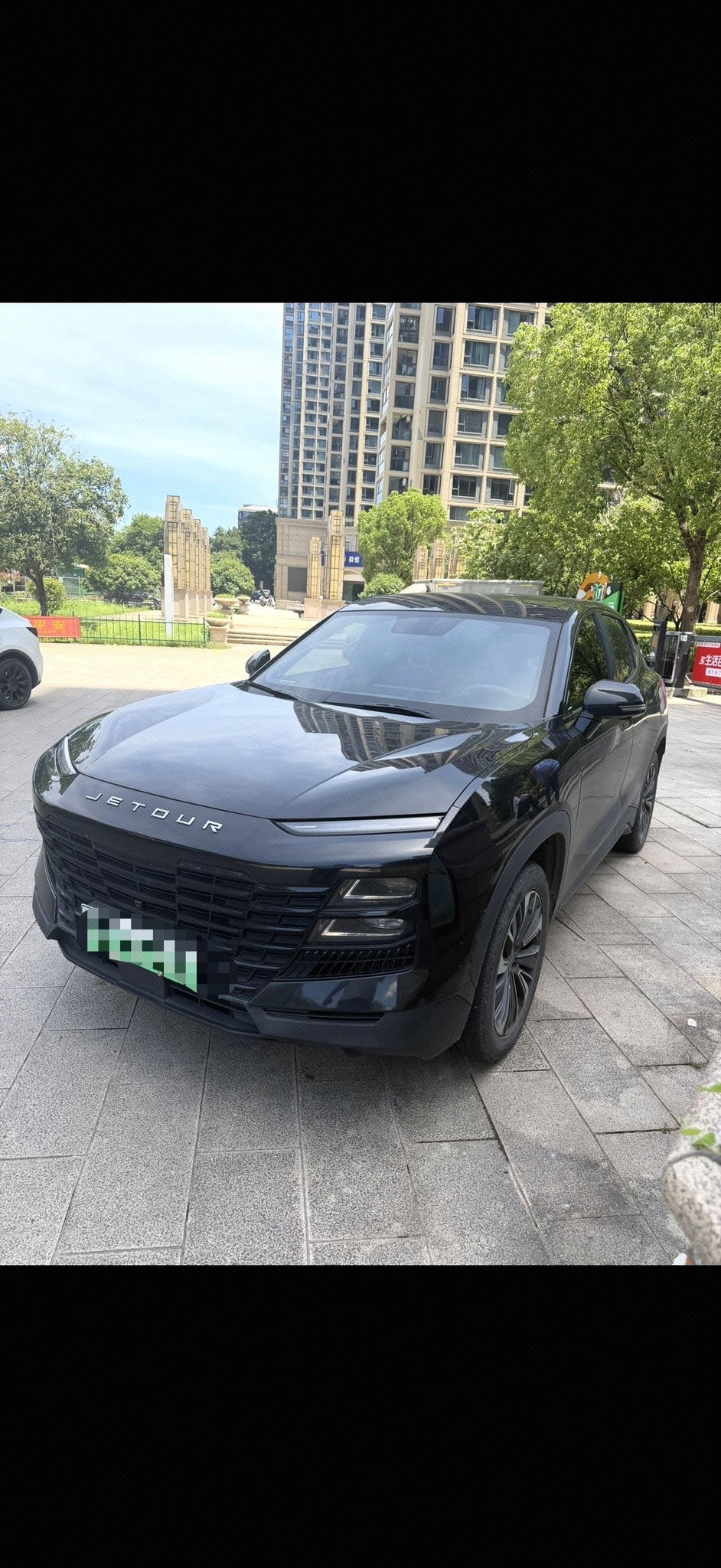 2023 car image 