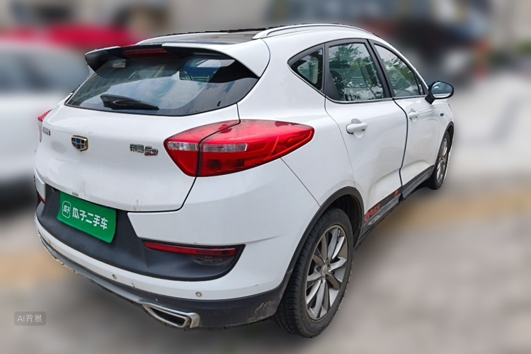 GEELY Emgrand GS 2017 car image #7