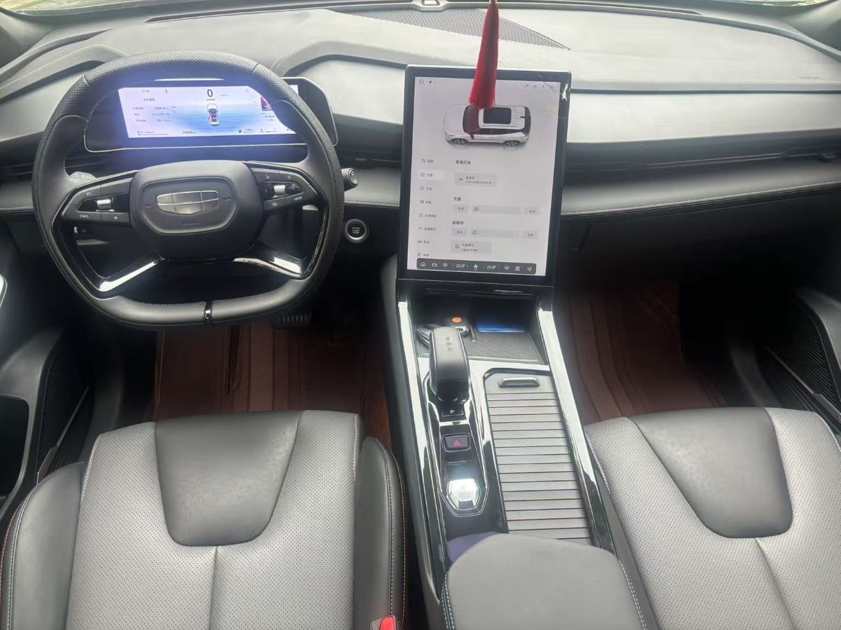 GEELY Boyue 2024 #4 GEELY Boyue 2024 image de voiture #4