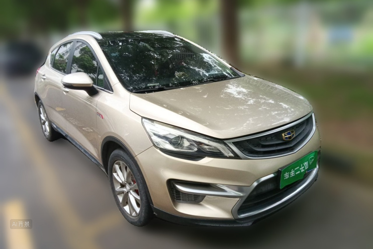 GEELY Emgrand GS 2018 image de voiture #4