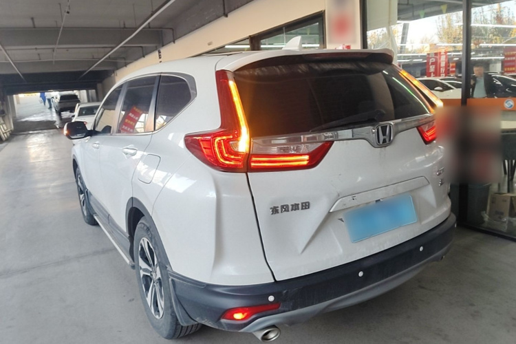 Honda CR-V 2020 #5 Honda CR-V 2020 صورة سيارة #5