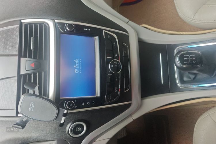 GEELY Emgrand 2015 immagine di auto #15