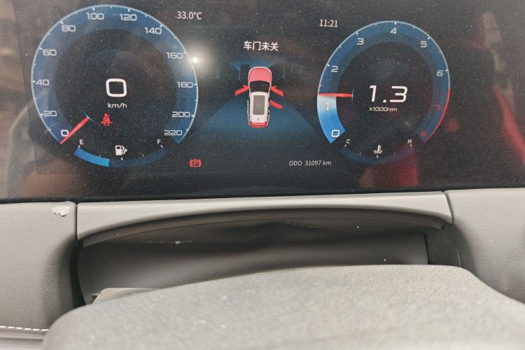 捷途 捷途X70 PLUS 2022 汽车图片 #8