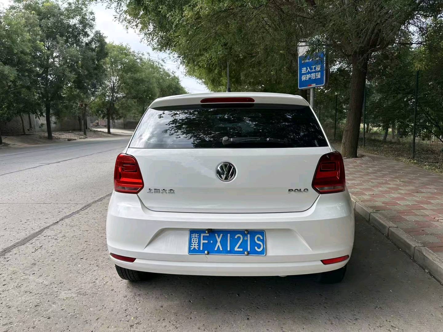 Volkswagen Polo 2016 #11 Volkswagen Polo 2016 car image #11