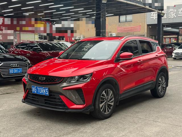 2021 imagem de carro #10