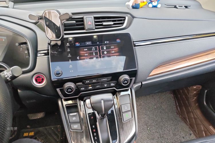 Honda CR-V 2018 car image #15