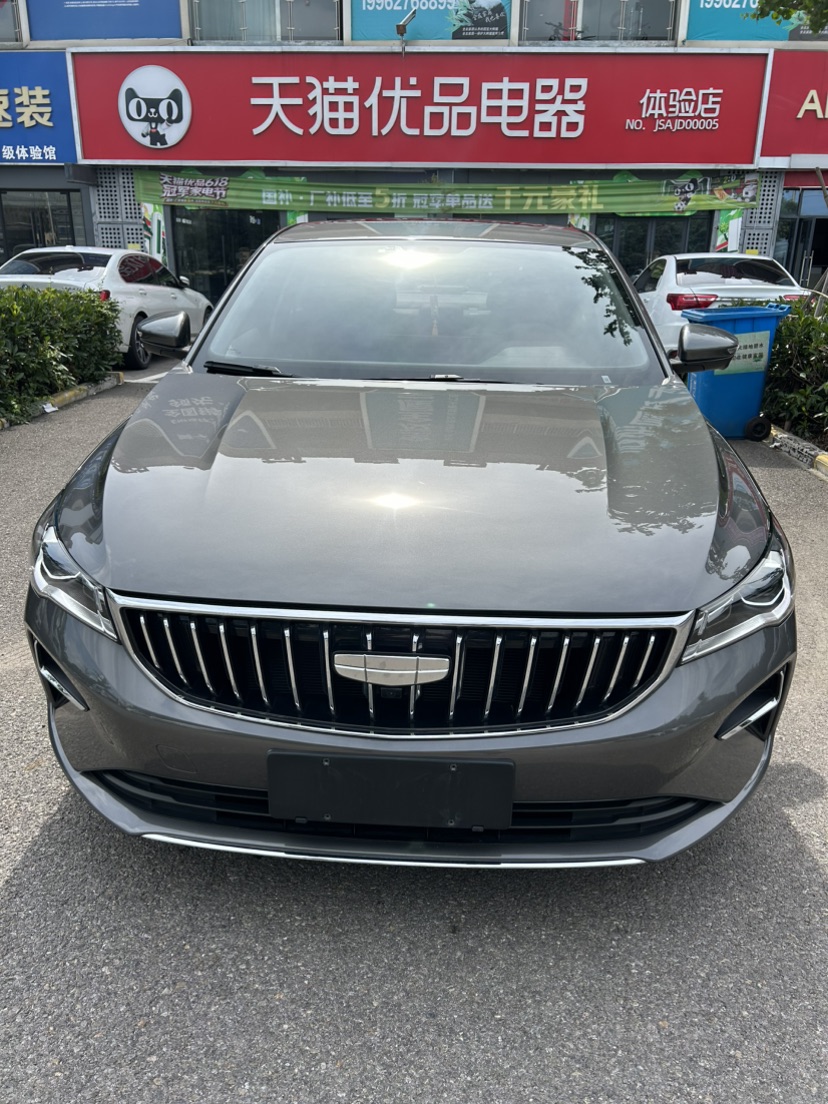 GEELY Emgrand 2024 GEELY Emgrand 2024 car image