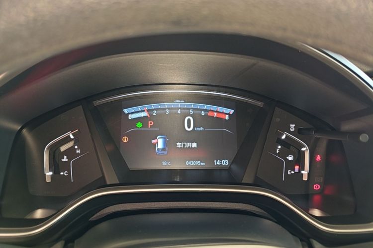 Honda CR-V 2022 immagine di auto #12