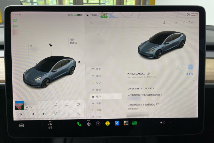 Tesla Model 3 2021 car image #18