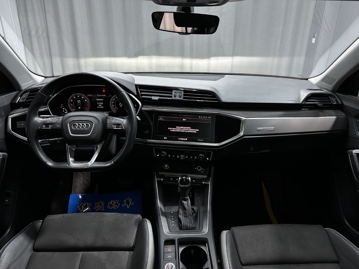 Audi Q3 2023 car image #5
