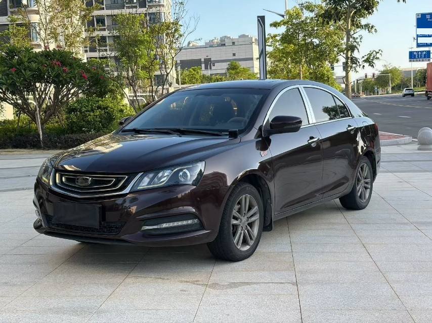 GEELY Emgrand 2017 car image 