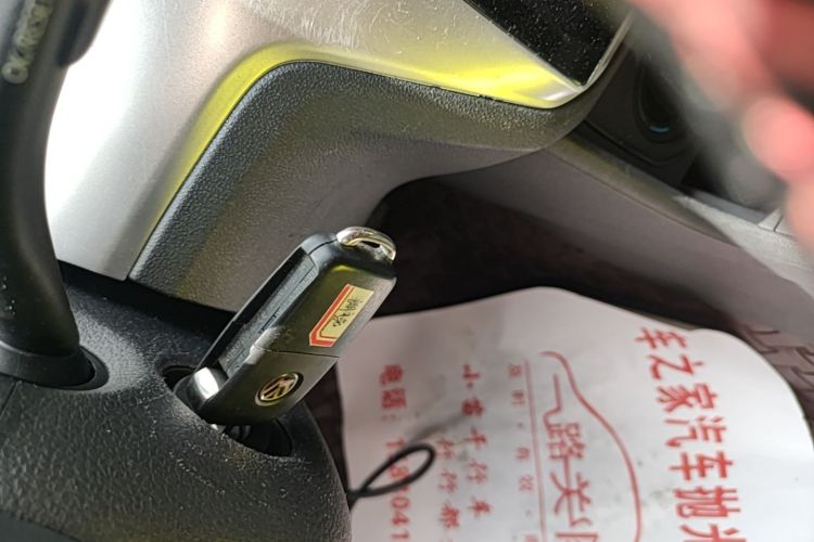 Volkswagen Lavida 2021 car image #9