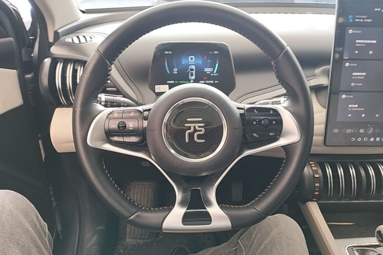 BYD Yuan Plus 2023 صورة سيارة #11