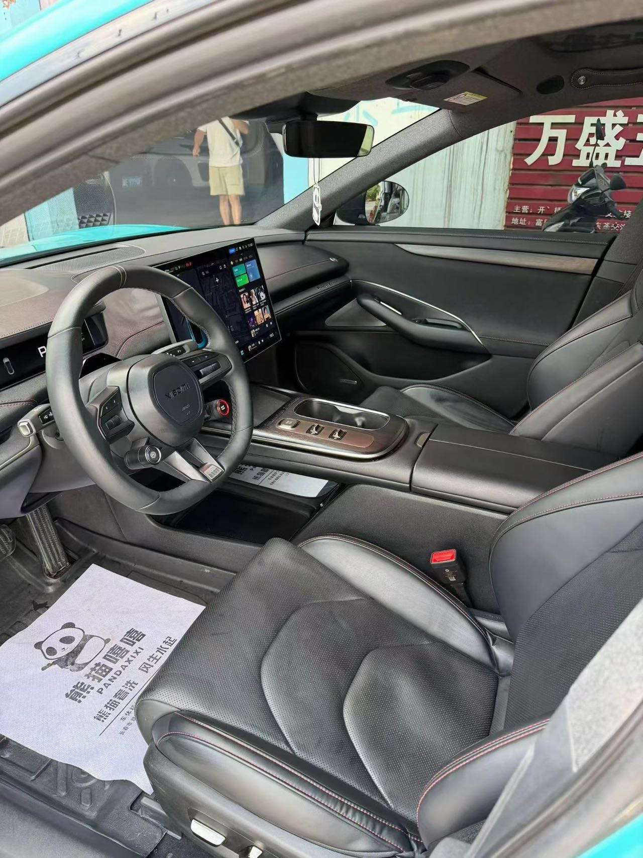MI SU7 2024 #5 MI SU7 2024 immagine di auto #5