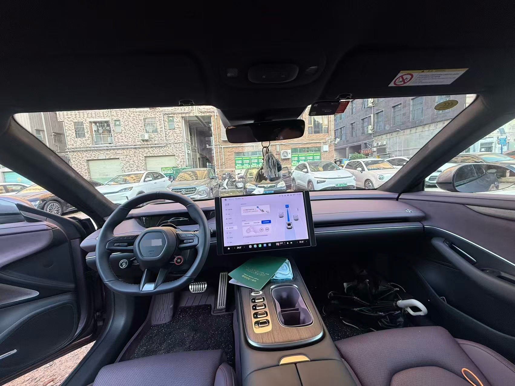 2025 #5 2025 imagen de coche #5