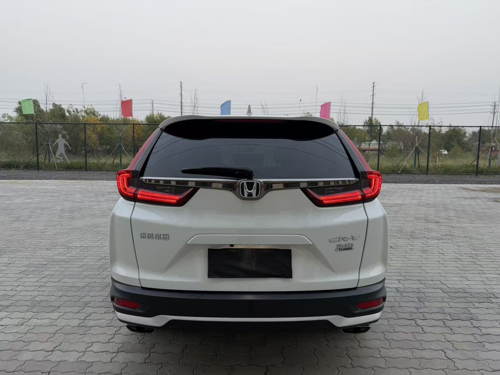 Honda CR-V 2022 #4 Honda CR-V 2022 car image #4