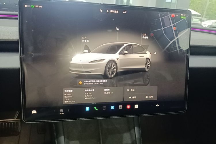 Tesla Model 3 2023 #13 Tesla Model 3 2023 car image #13