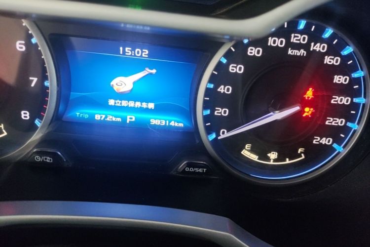 GEELY Emgrand 2016 #12 GEELY Emgrand 2016 car image #12