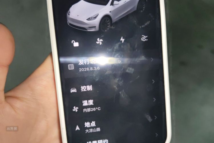 Tesla Model Y 2024 #10 Tesla Model Y 2024 car image #10