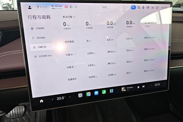 MI SU7 2025 car image #17