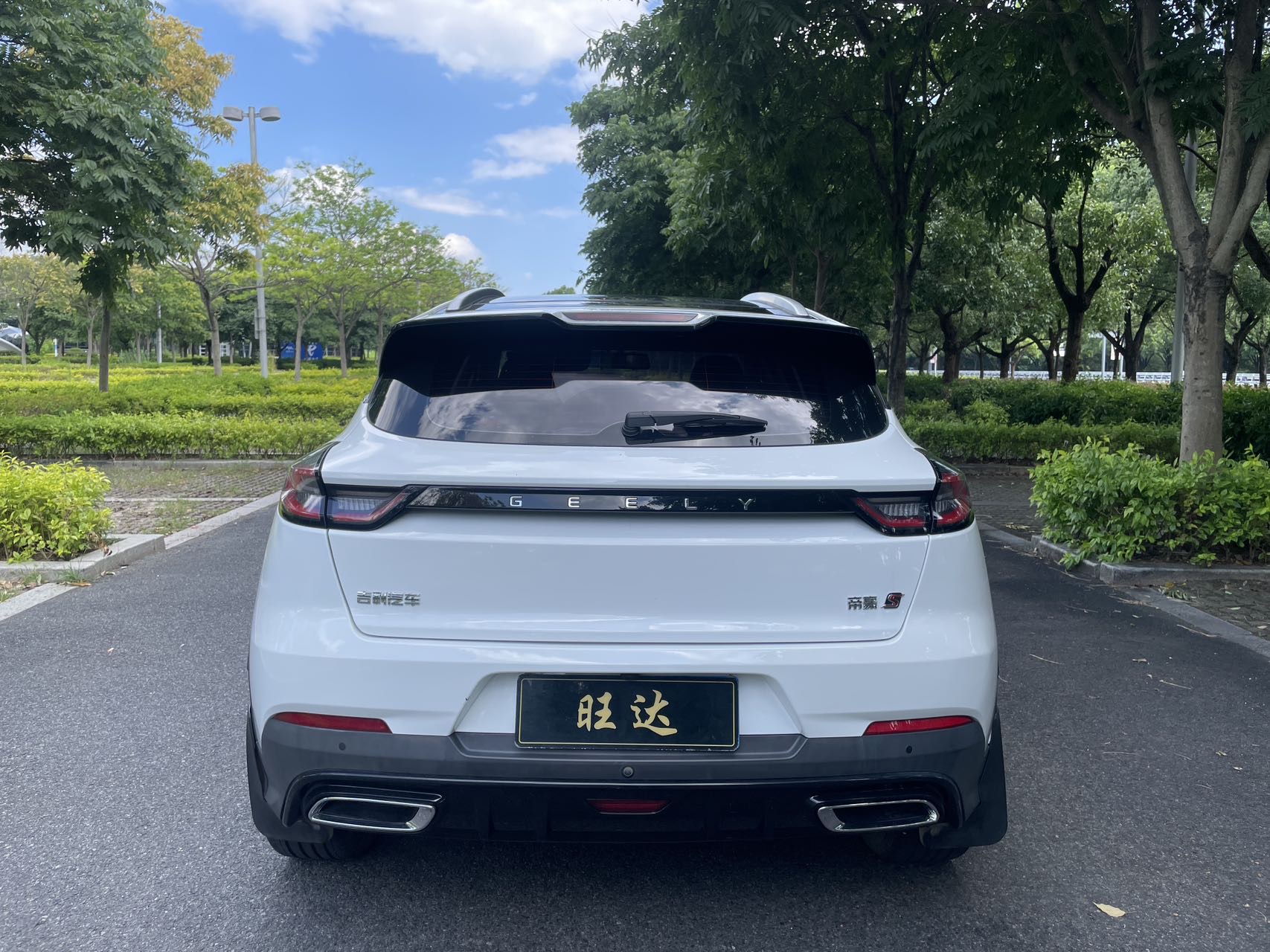 GEELY Emgrand S 2021 #8 GEELY Emgrand S 2021 car image #8