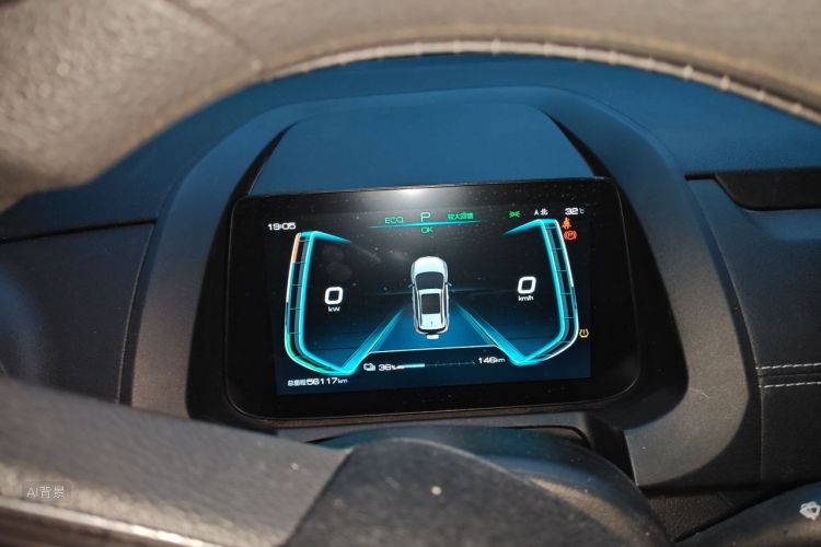 BYD Yuan New Energy 2020 car image #13