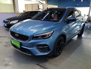 GEELY Emgrand S 2023 GEELY Emgrand S 2023 car image