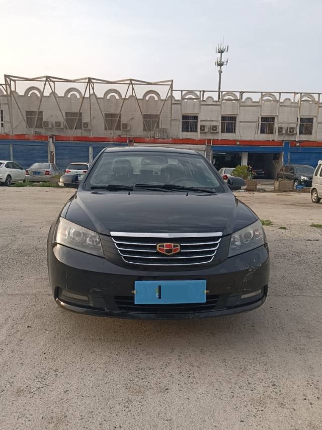 GEELY Emgrand 2014 car image #2