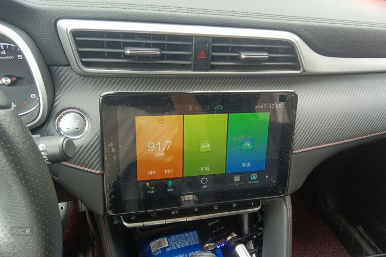 MG ZS 2020 car image #15