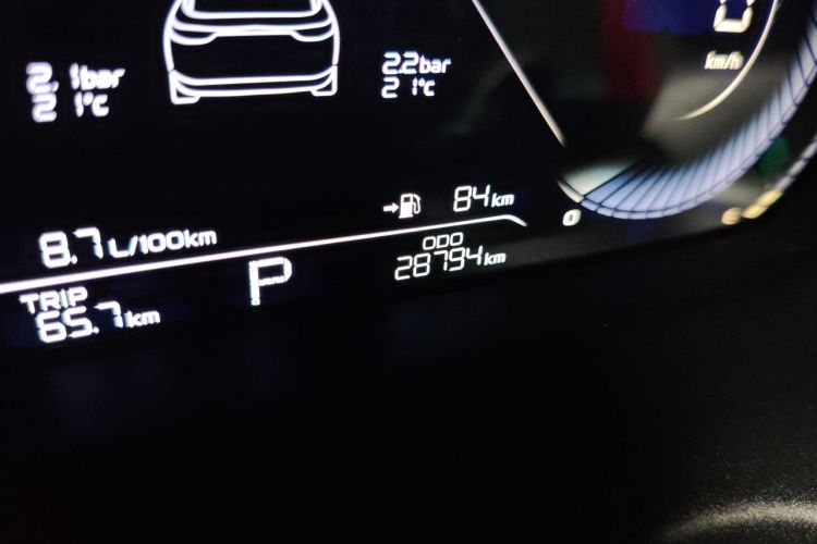 GEELY Emgrand 2021 car image #8