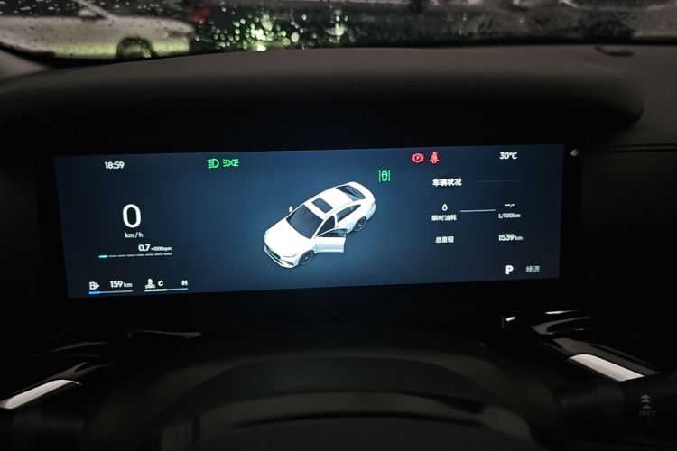 GEELY Emgrand 2026 #12 GEELY Emgrand 2026 immagine di auto #12