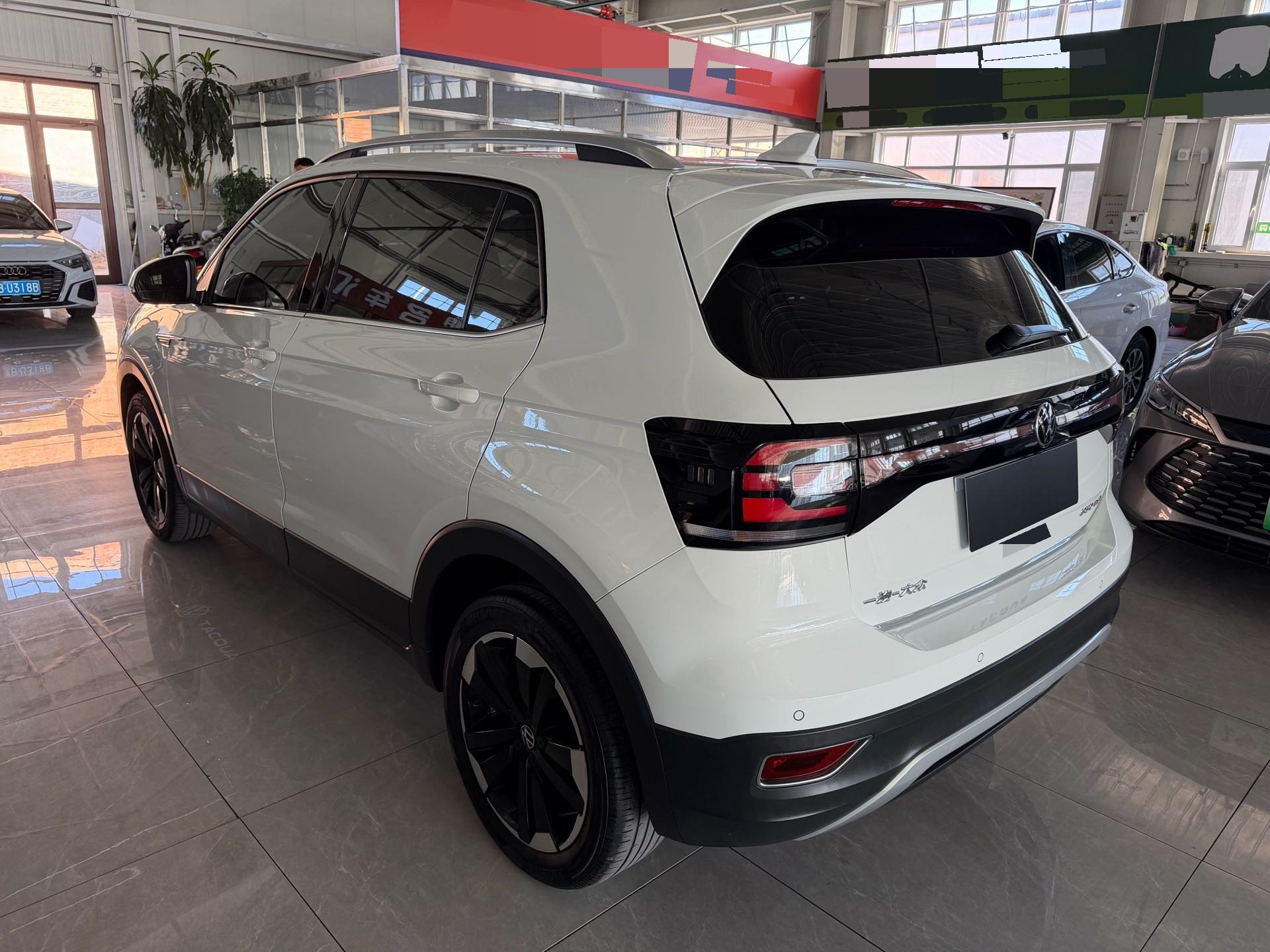 2020 #7 2020 image de voiture #7