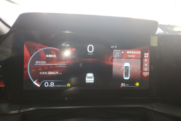 GEELY Binray 2022 #19 GEELY Binray 2022 صورة سيارة #19
