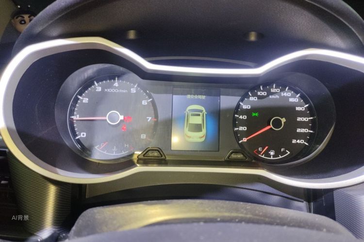 GEELY Emgrand GL 2018 car image #13