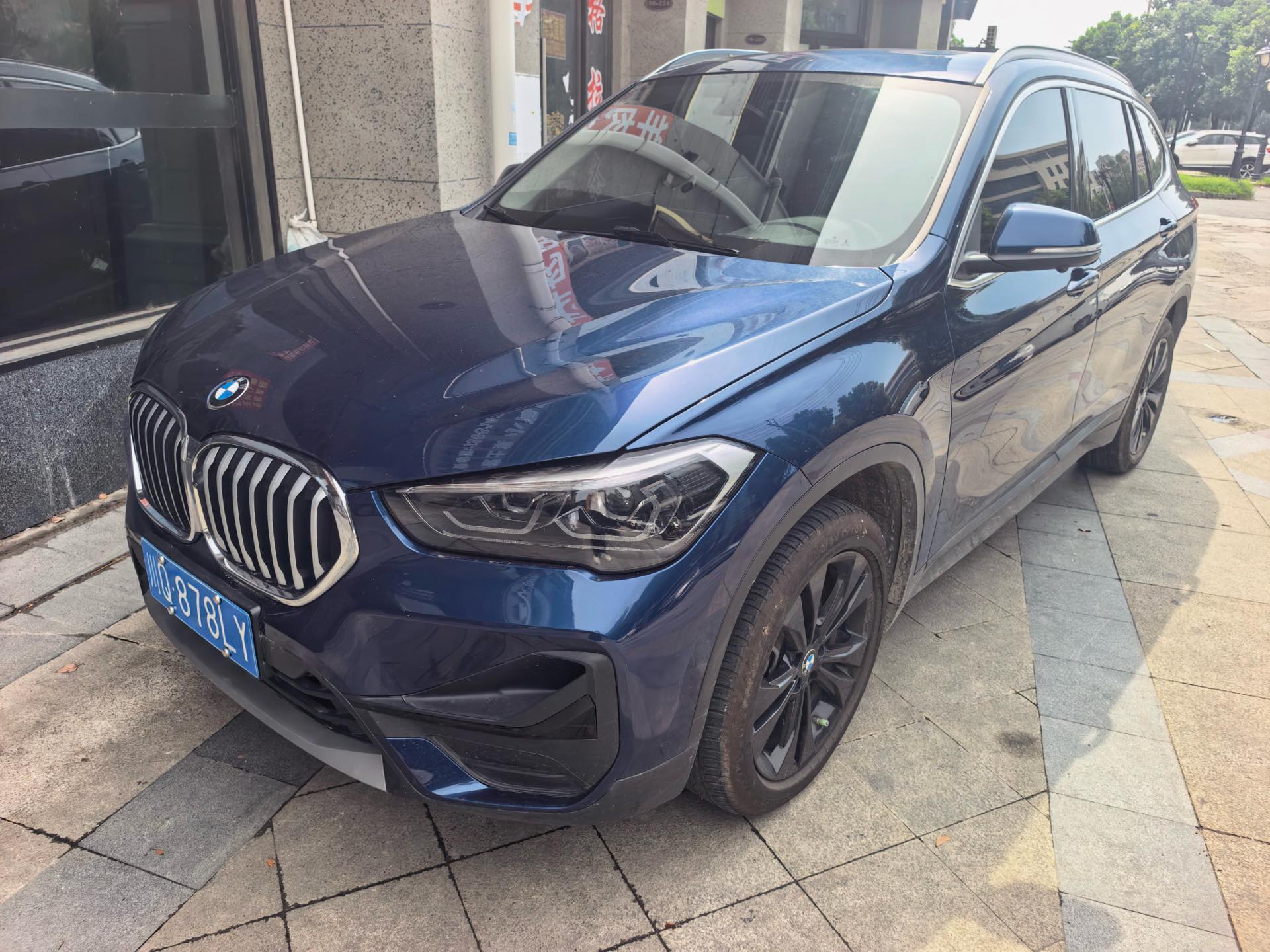 BMW X1 2020 car image 