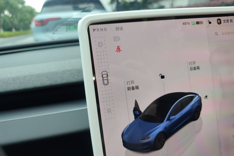 Tesla Model 3 2024 #16 Tesla Model 3 2024 immagine di auto #16