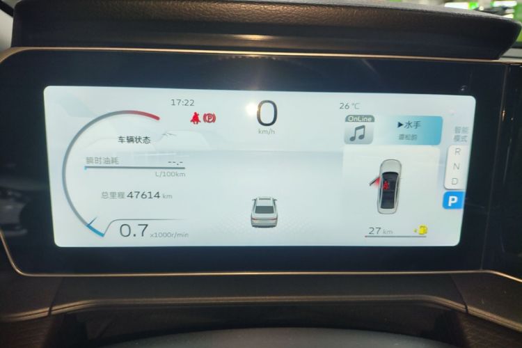 GEELY Binray 2022 car image #12