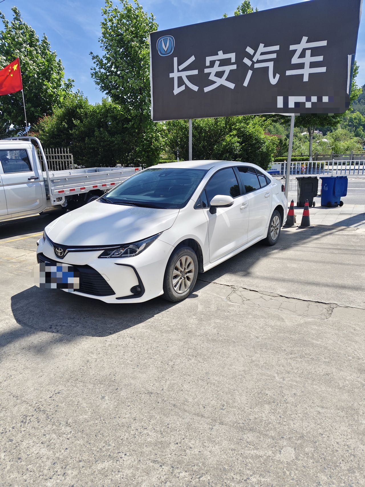 Toyota Corolla 2023 car image 